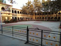 Tribhuvan Devi Academy